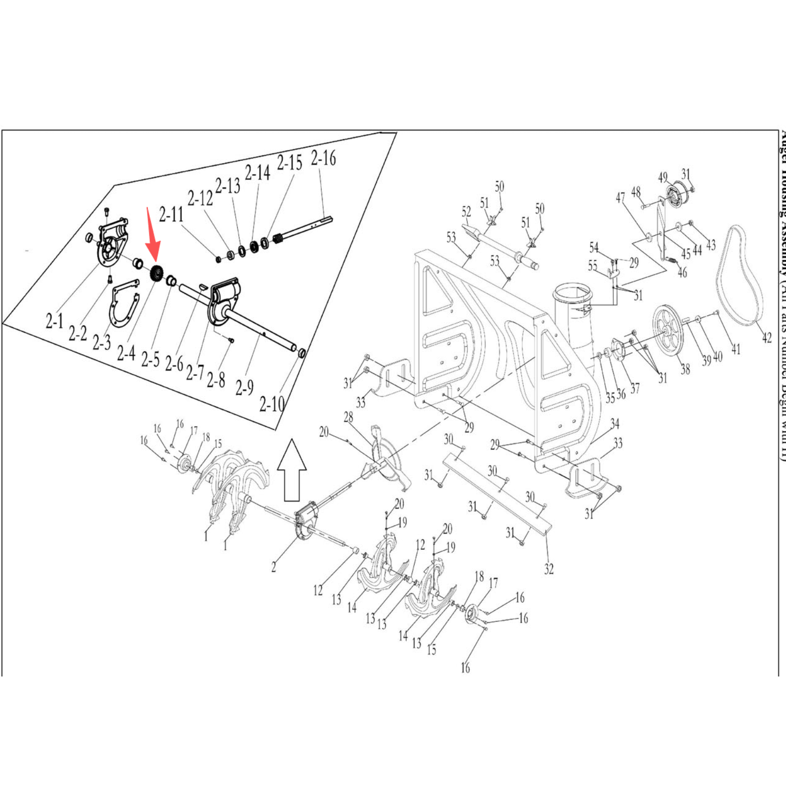Snow Blower Parts -  Gear, Stock #303090033