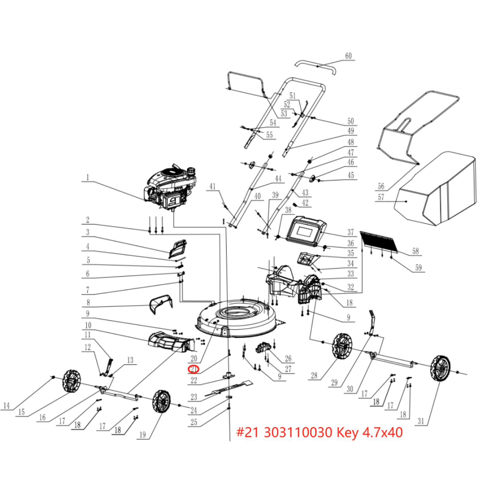 PowerSmart Lawn Mower Parts -303110030 - Square Key (4.7x40) 303110030
