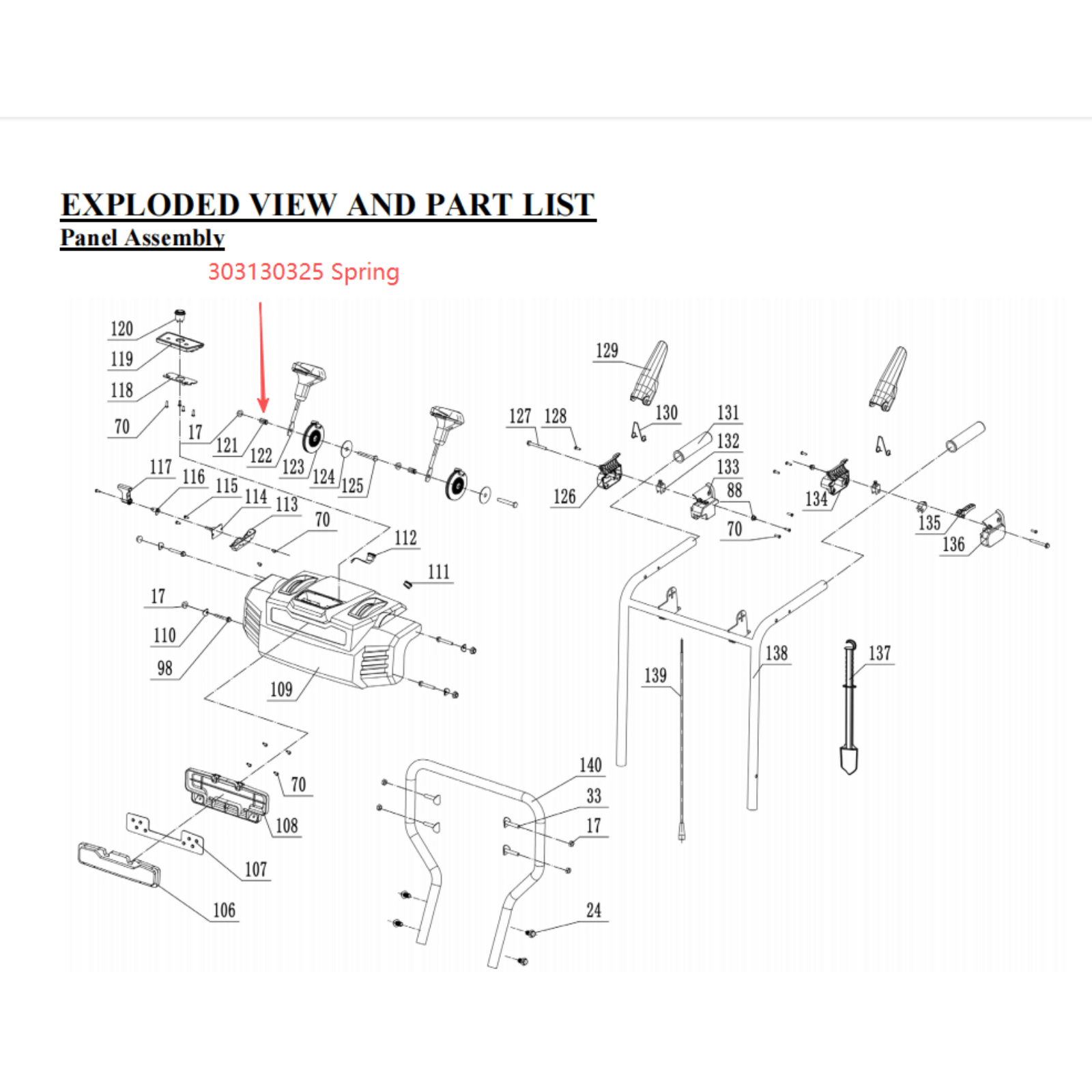 Snow Blower Parts -  Spring, Stock #303130325