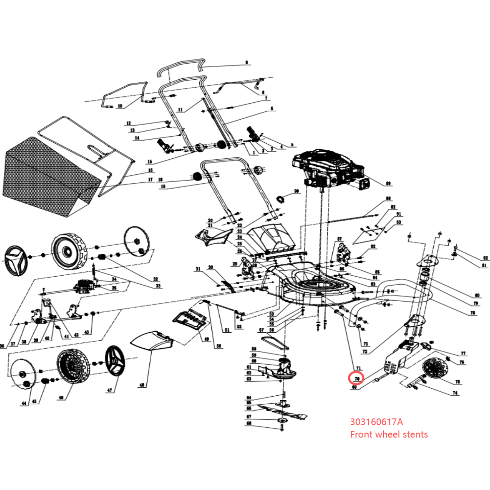 Lawn Mower Parts - Front Wheel Stents, Stock#303160617A