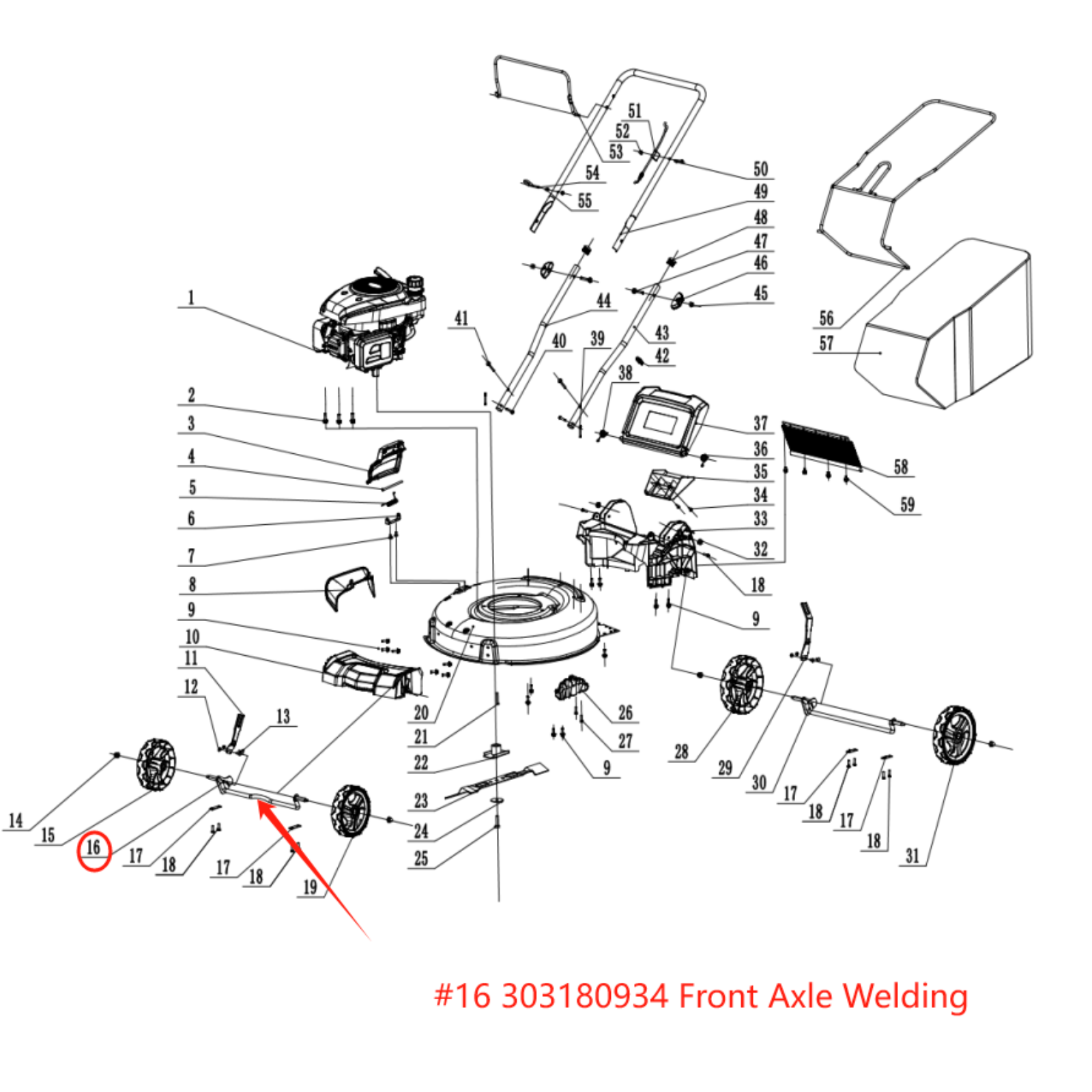PowerSmart Lawn Mower Parts - Front axle seaming, Stock #: 303180934