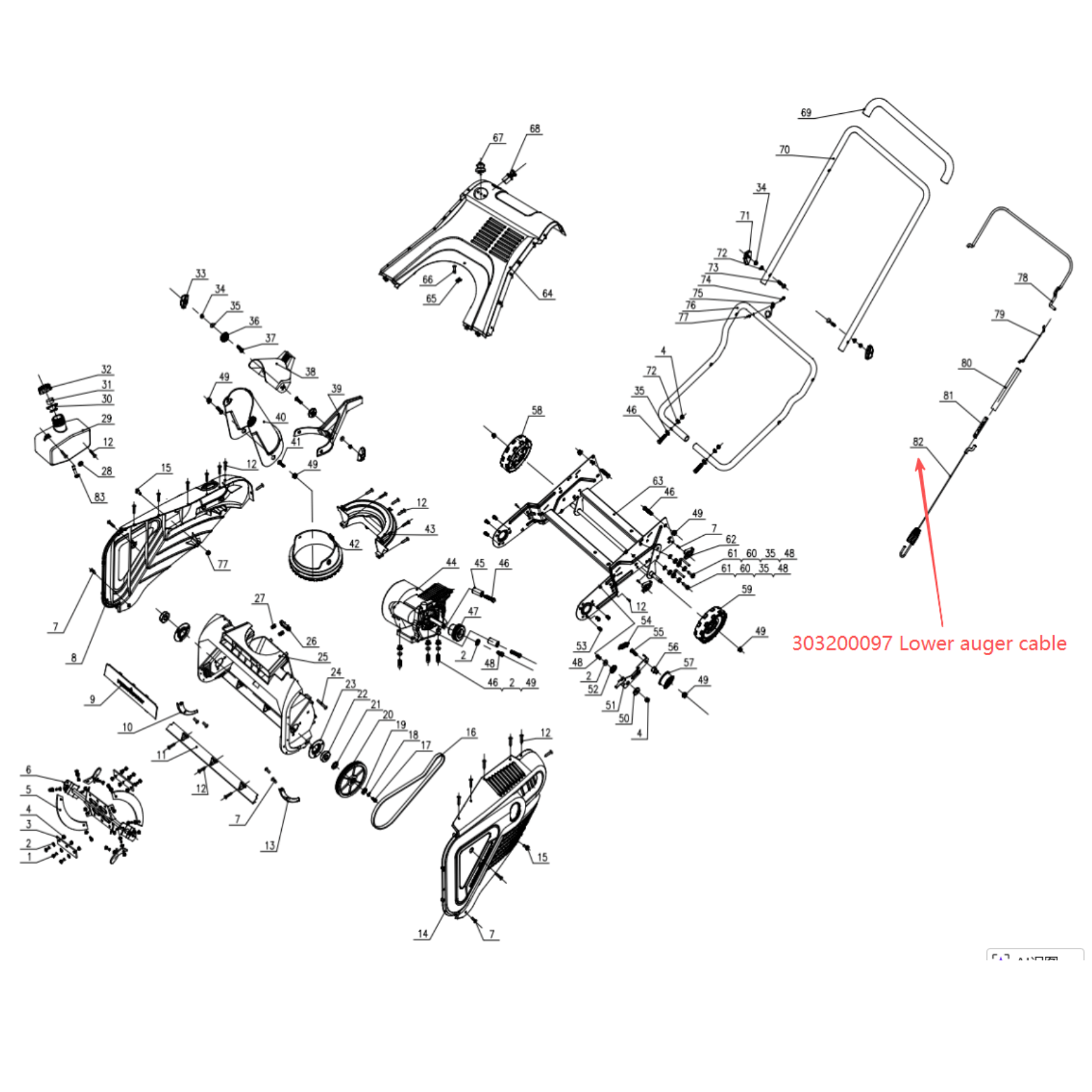 Snow Blower Parts -Lower Auger Cable, Stock#303200097