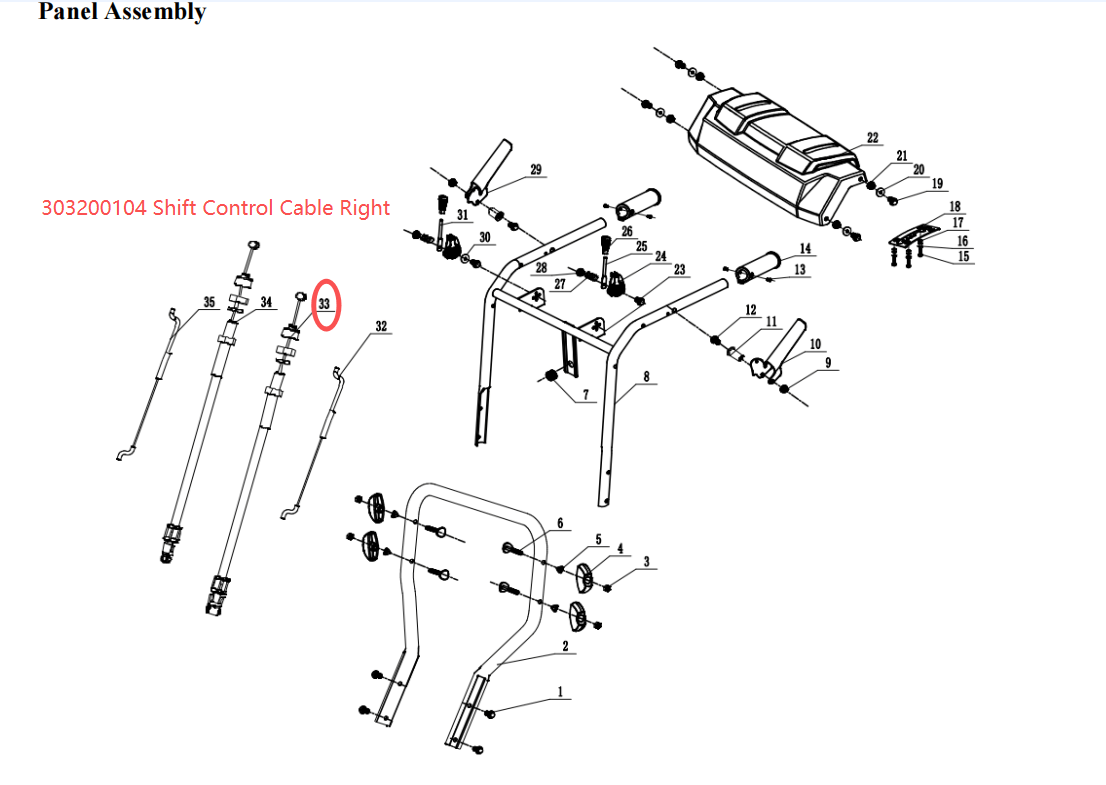 Snow Blower Parts -Shift Control Cable Right,Stock#303200104