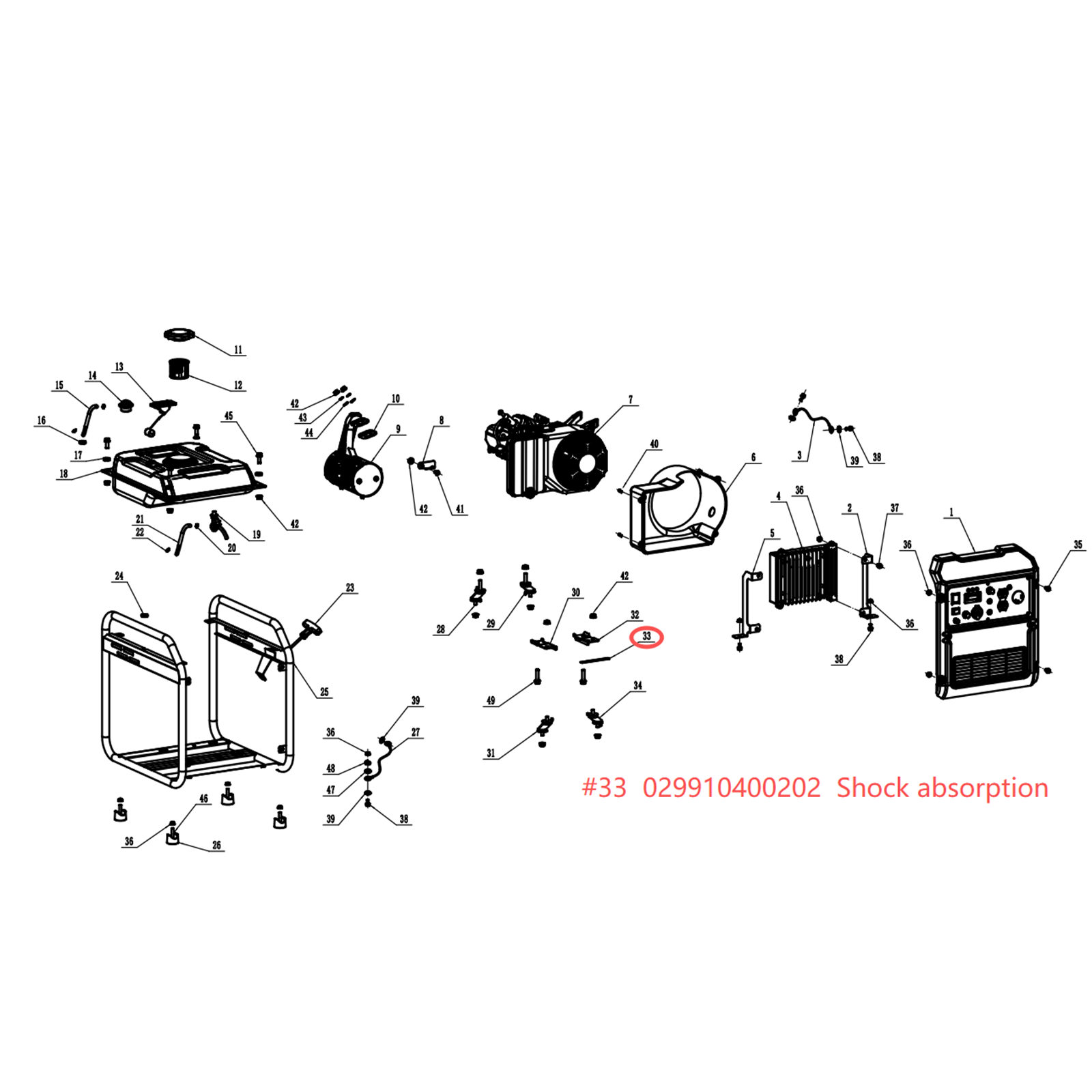 Generator Parts -Right Shock Absorption,Stock#029910400202