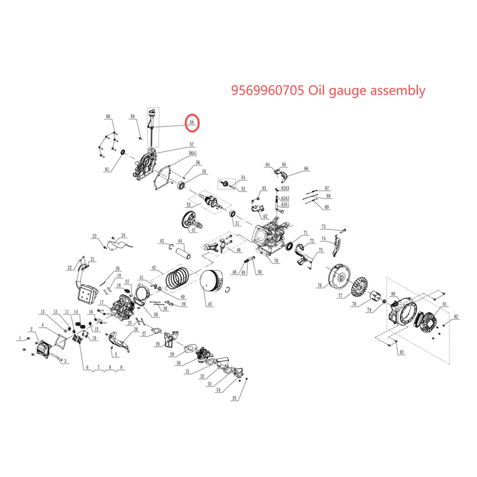 Snow Blower Parts -Oil Gauge Assembly,Stock#9569960705