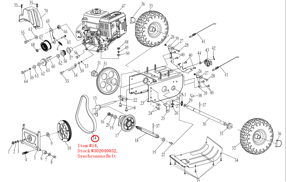 Snow Blower Parts - Synchronous Belt(720mm), Stock #302040032 ...