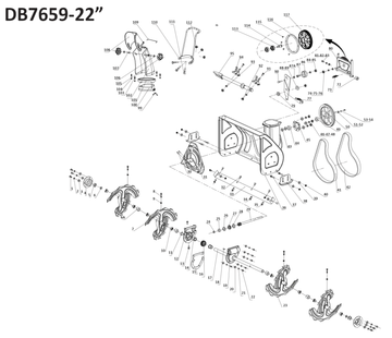 Snow Blower Parts - Brass Gear, Stock #303090033