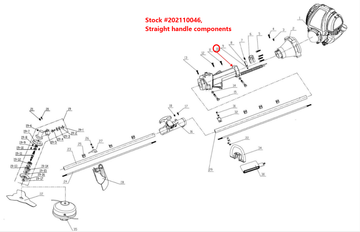 PowerSmart Parts - PS4531 Handle Trigger Component, Stock #202110046