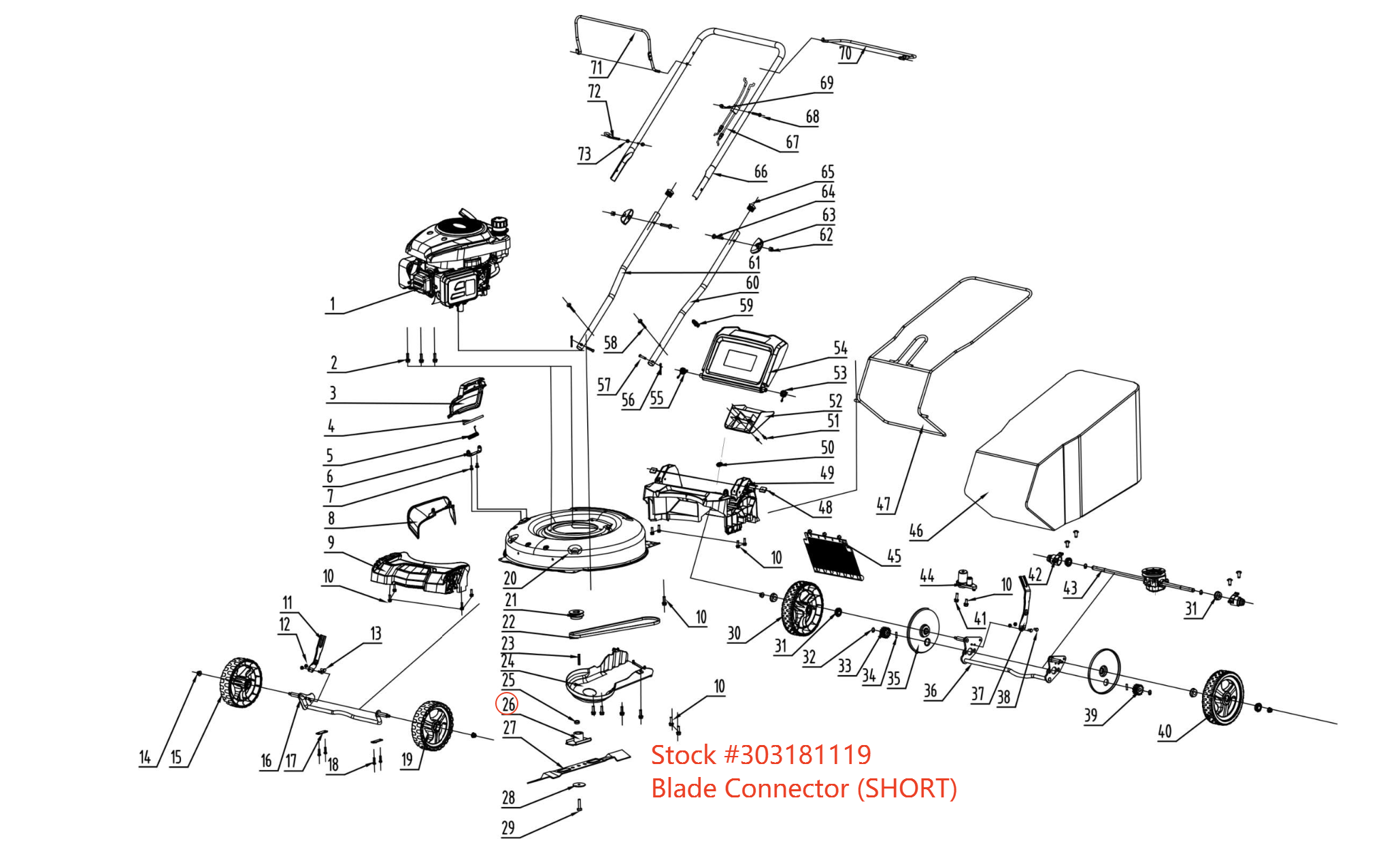Lawn Mower Parts - Blade Connector (SHORT), Stock #303181119