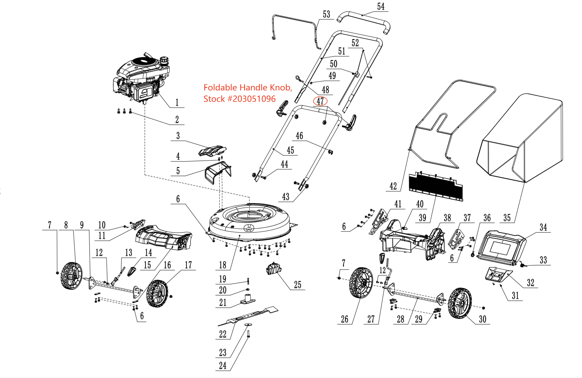 Lawn Mower Parts - Foldable Handle Knob, Stock #203051096