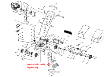 PowerSmart Lawn Mower Parts-Square Key (4.7X35), Stock #303110049