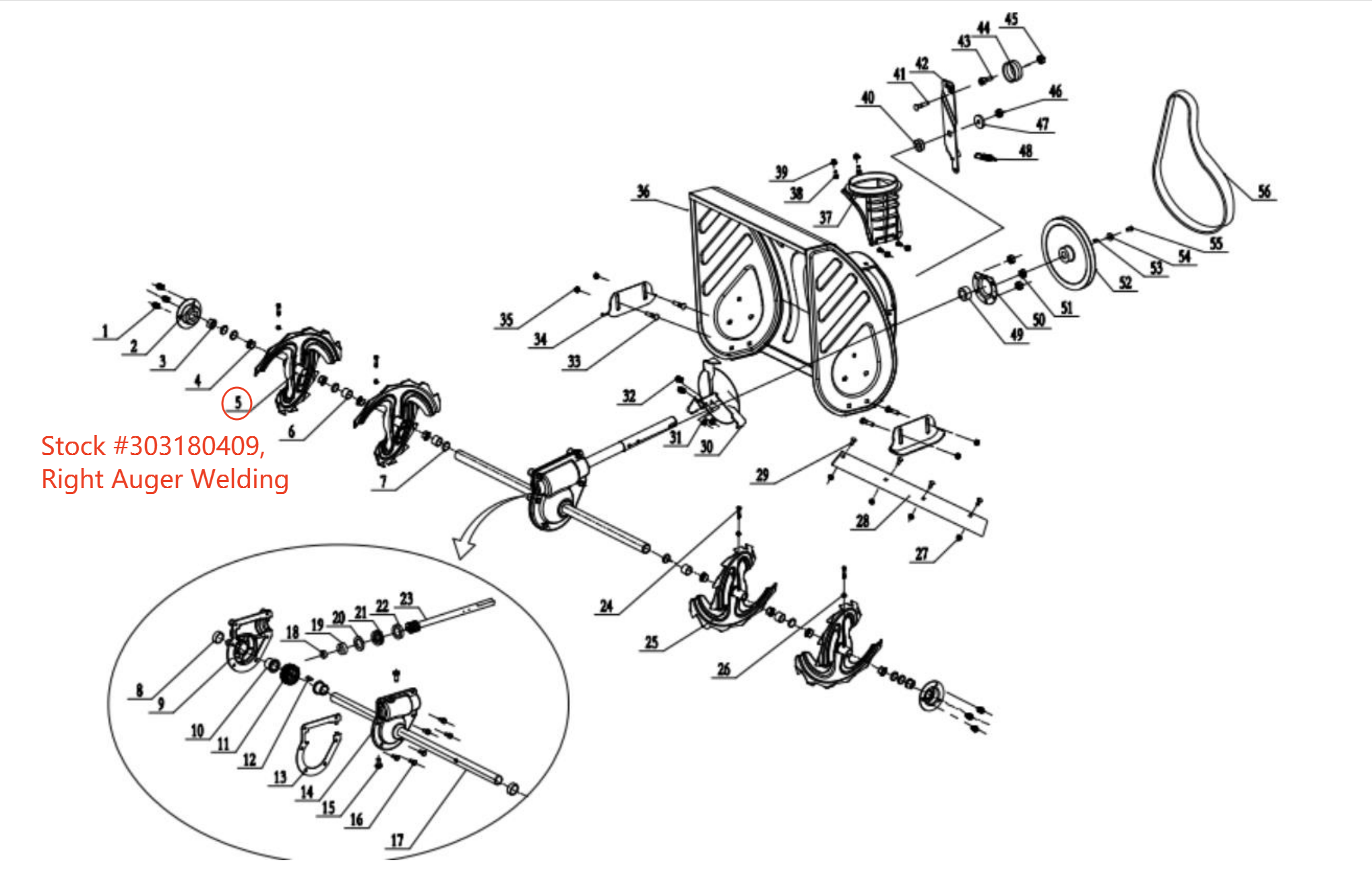Snow Blower Parts - Auger Blade Assembly RIGHT, Stock #303180409