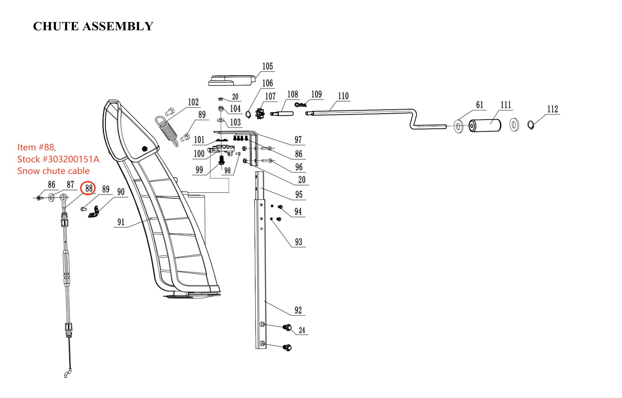 Snow Blower Parts - Chute Deflector Cable (DB7109B), Stock #303200151A