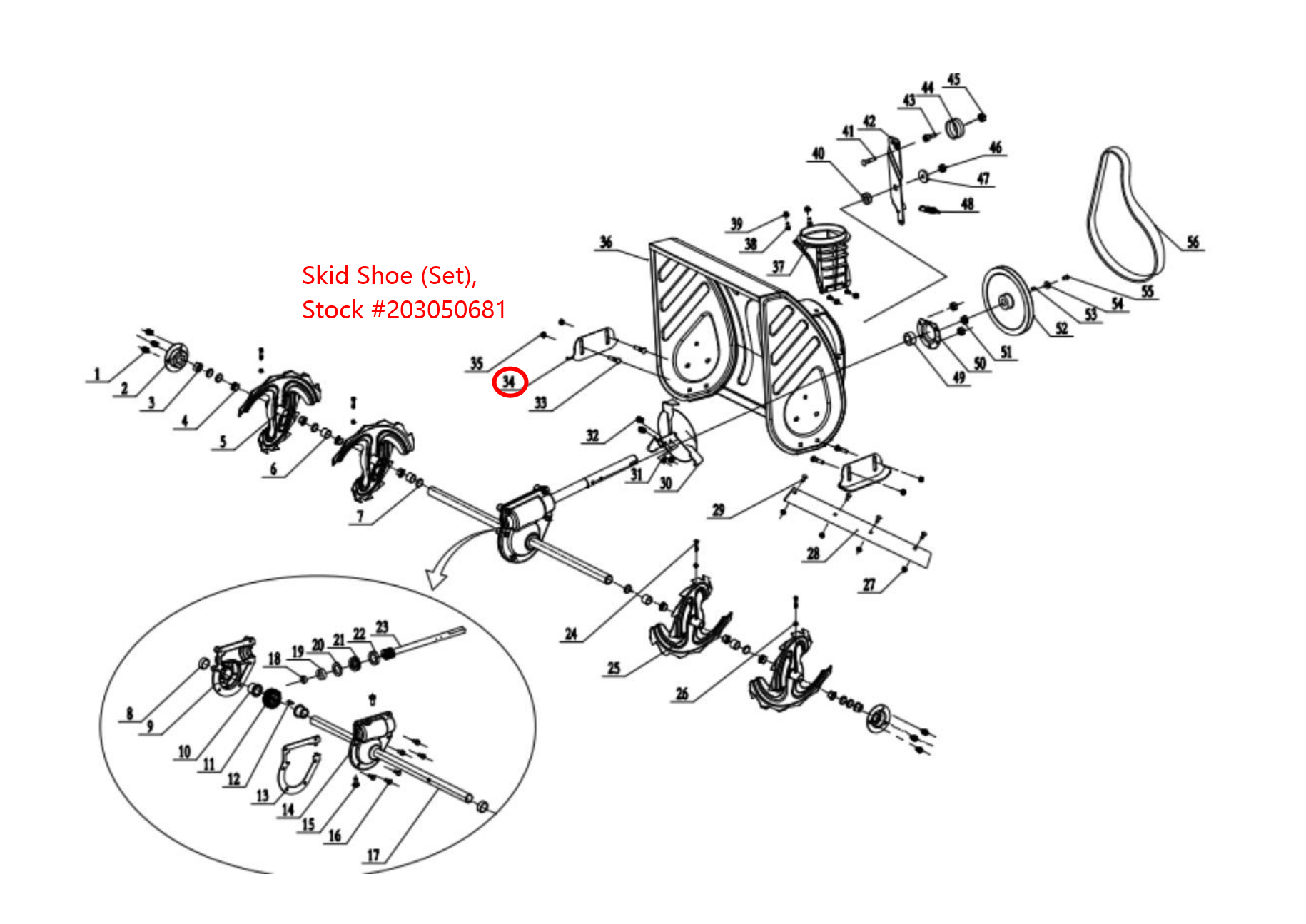 Snow Blower Parts Skid Shoe (Set), Stock 203050681 PowerSmart USA