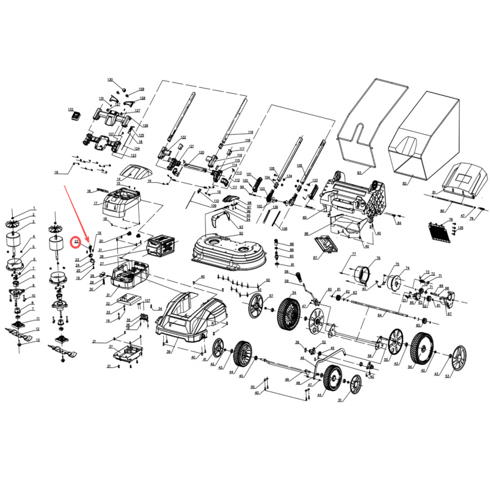 Lawn Mower Parts - Safety Key for Model PS76826, Stock #: 203021389