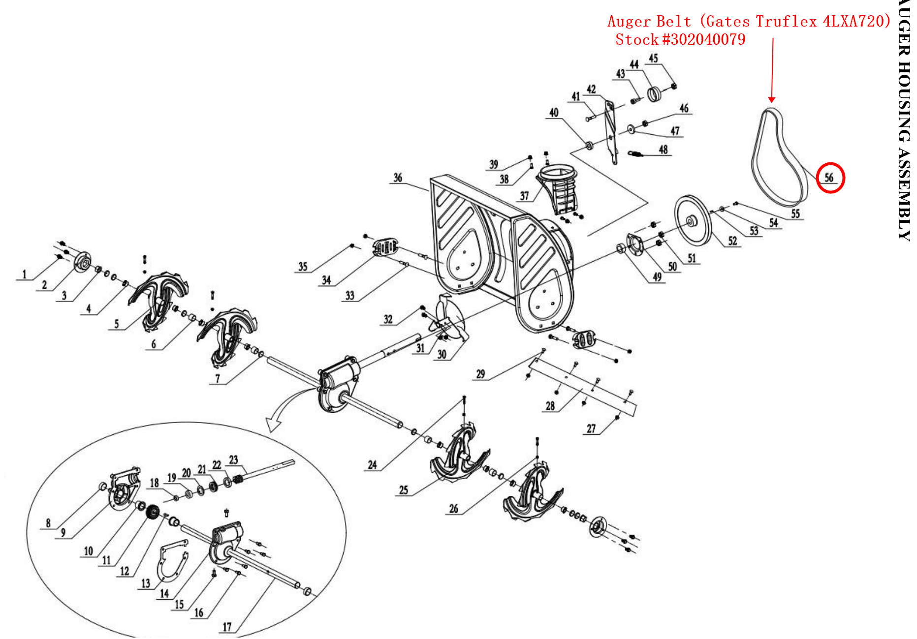 Snow Blower Parts - Auger Belt (Gates Truflex 4LXA720), Stock #302040079