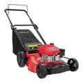 21" 144cc Gas Push 3-in-1 Lawn Mower  DB8621P