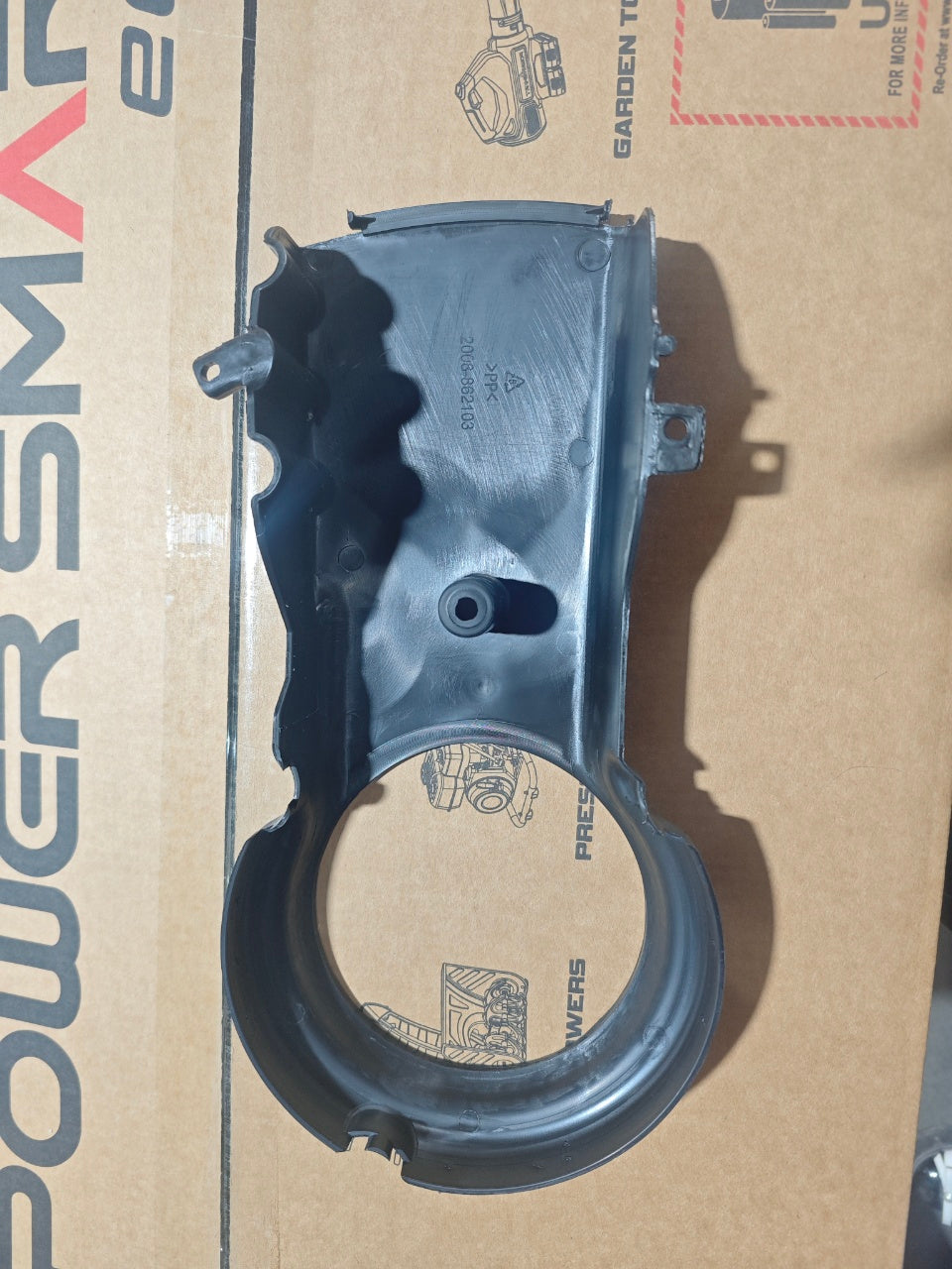 Lawn Mower Parts - Belt cover, Stock #203050396C