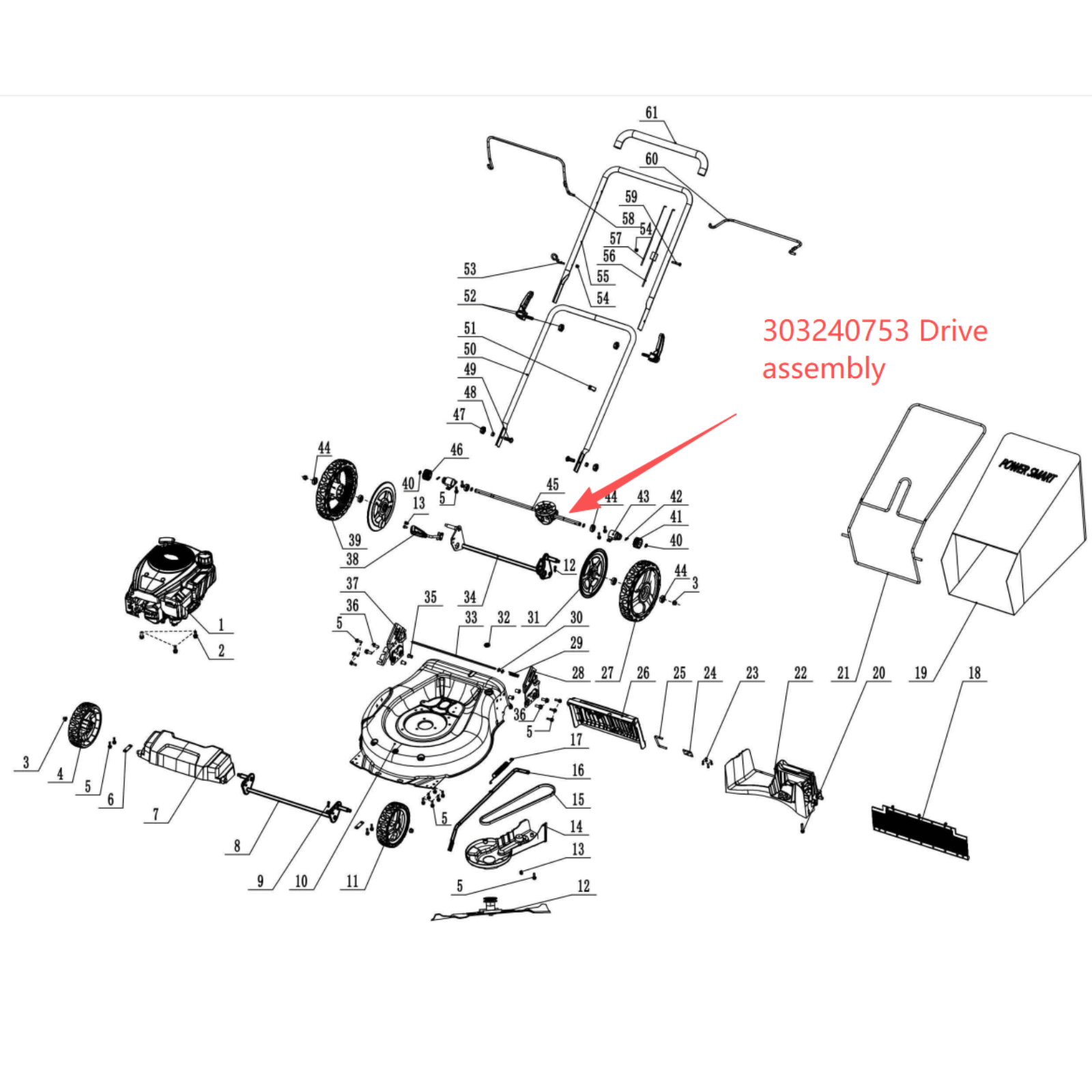 PowerSmart Lawn Mower Parts - 21" Drive assembly, Stock #303240753