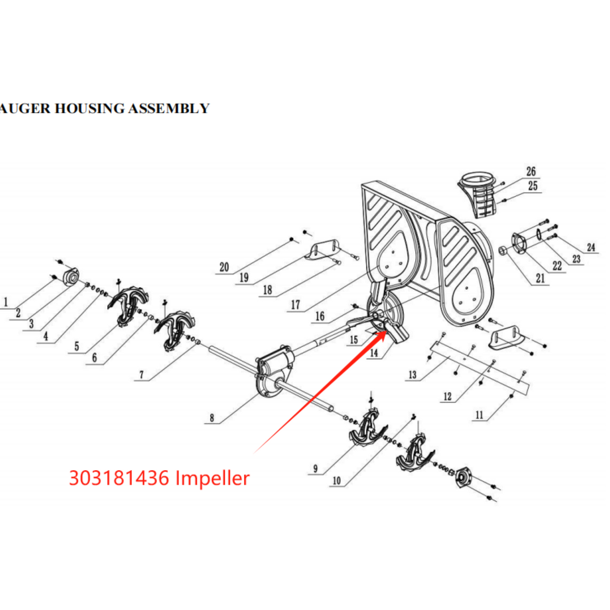 snow blower parts diagram auger impeller discharge chute
