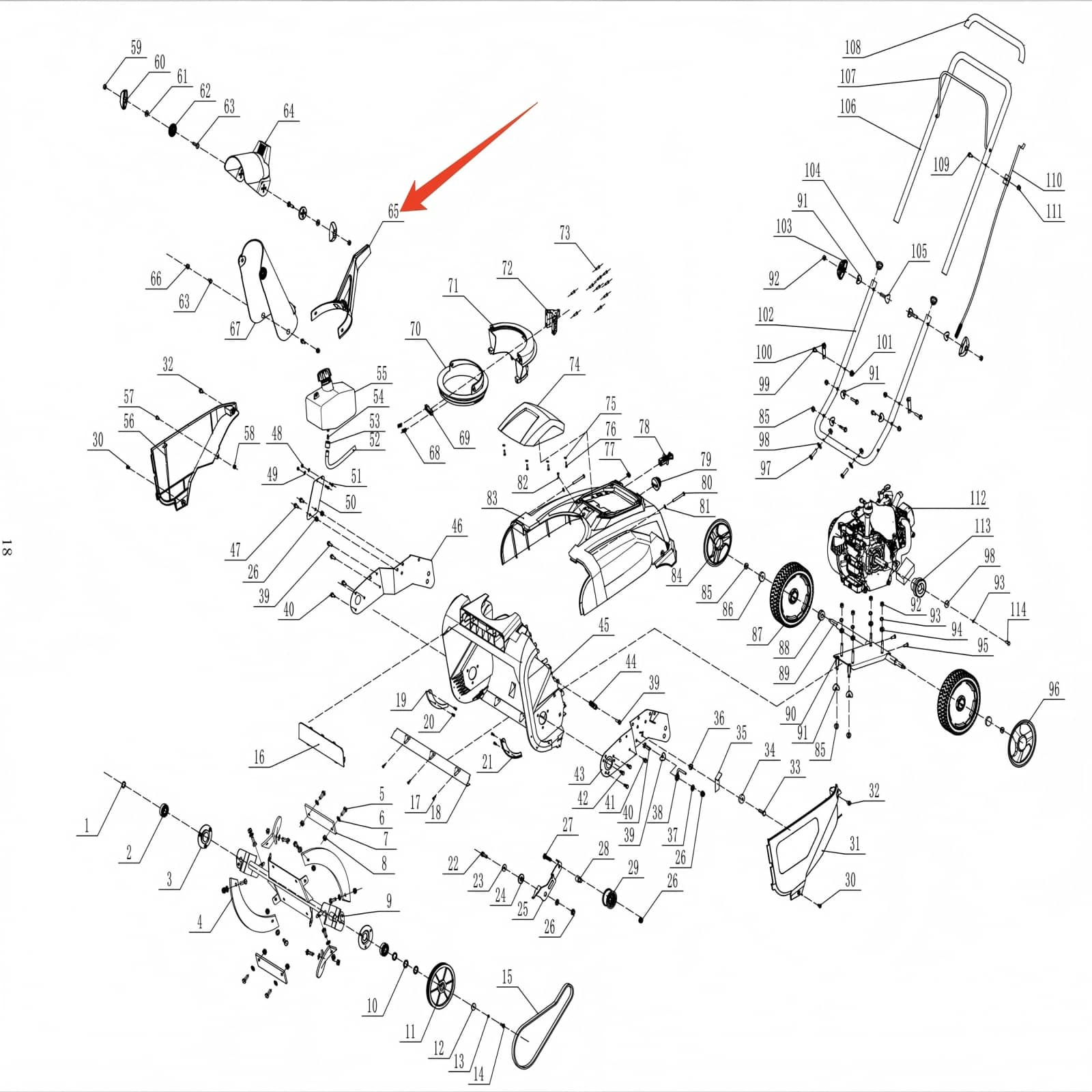 Snow Blower Parts - Chute (Rotation) Handle (Single Stage), Stock #203010648