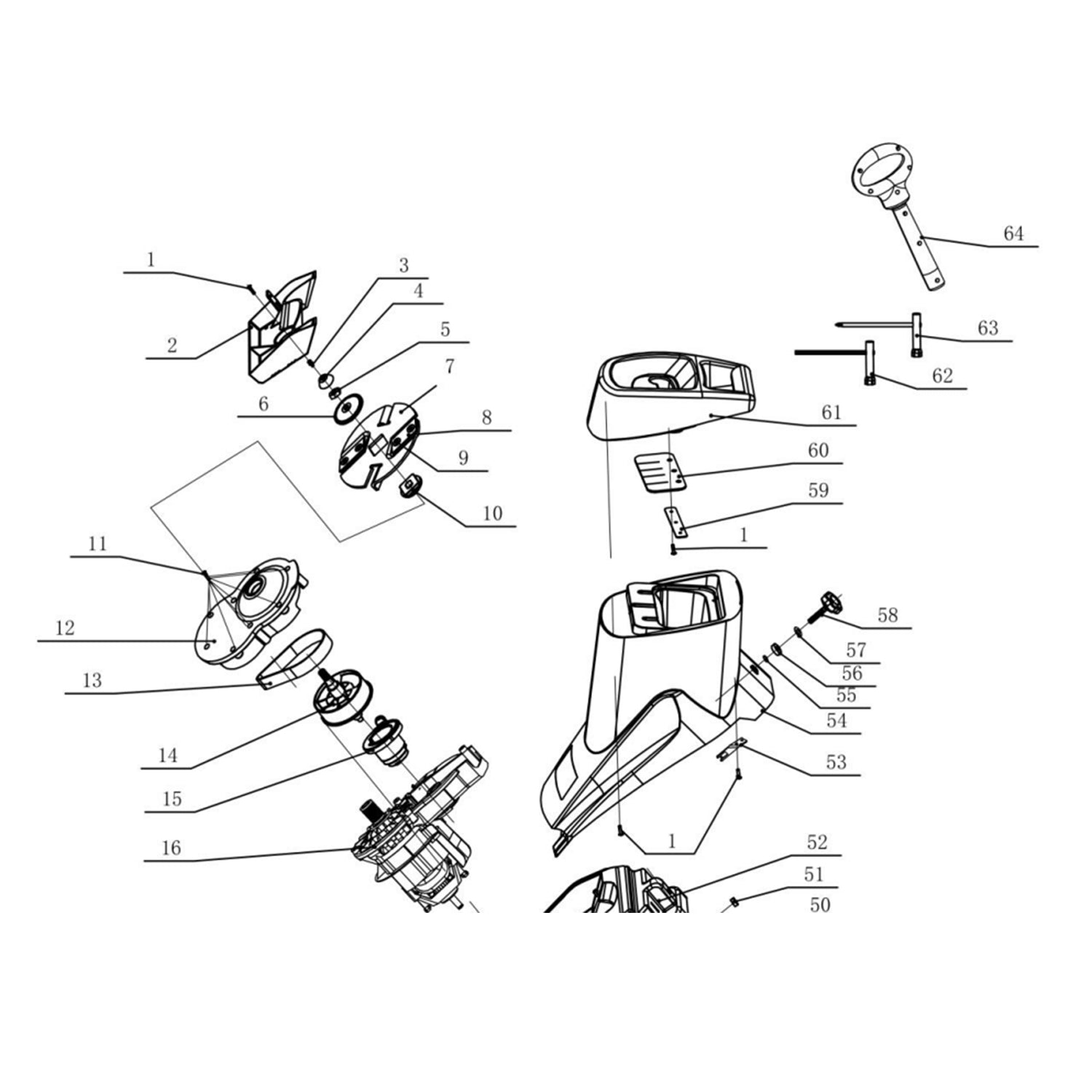 PowerSmart Garden Tools Parts - Blade, Stock #: PS10-008